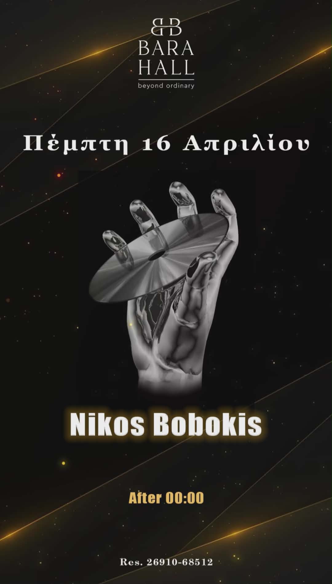 Αφίσα εκδήλωσης στο Bara Hall με τον Dj Niko Boboki στις 16 Απριλίου 2026 από τις 00:00.