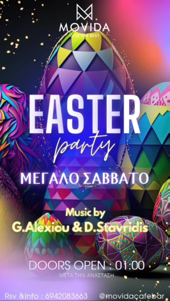 Αφίσα εκδήλωσης για Easter Party στο Movida στη 1 η ώρα μετά την ανάσταση του Μ. Σββάτου