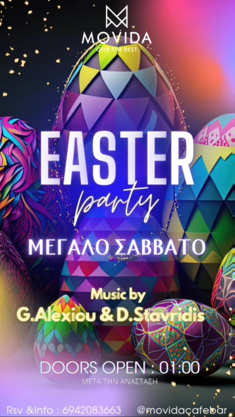 Αφίσα εκδήλωσης για Easter Party στο Movida στη 1 η ώρα μετά την ανάσταση του Μ. Σββάτου