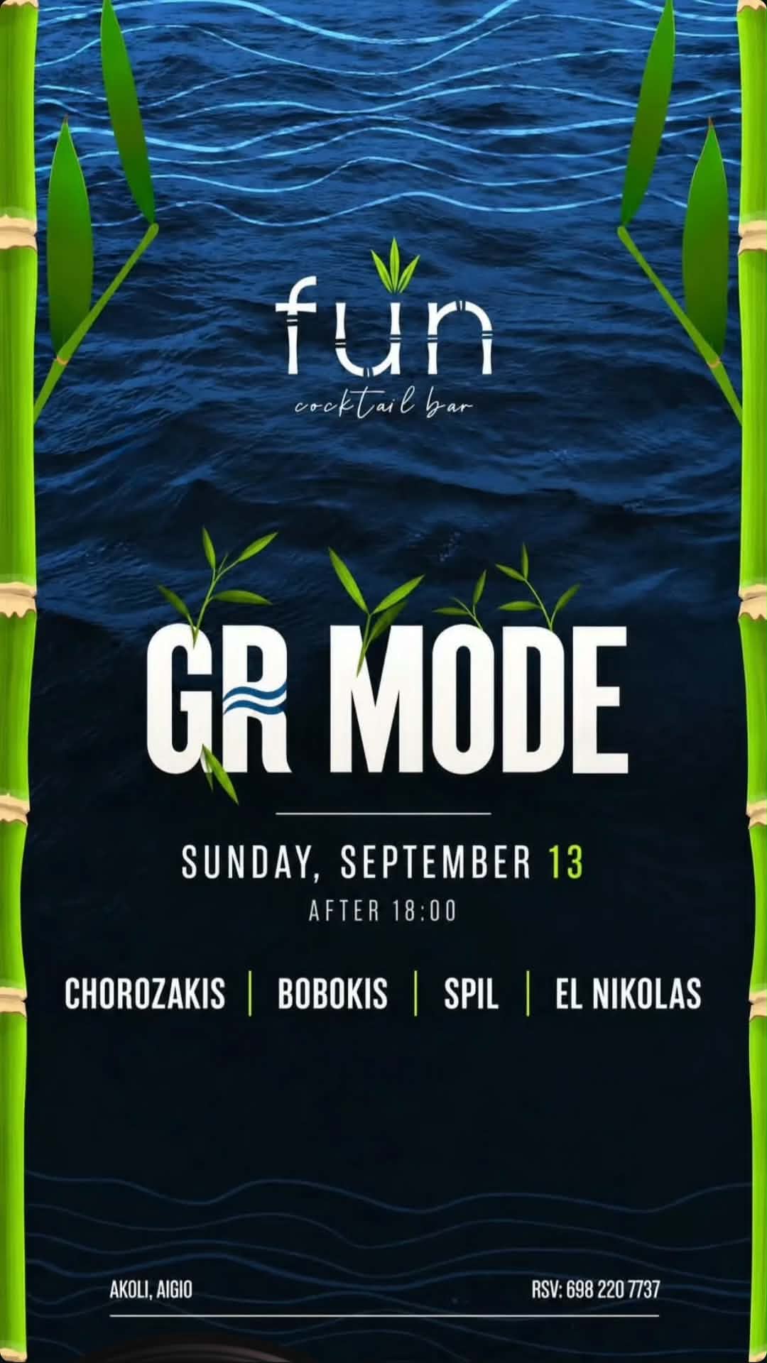 Αφίσα εκδήλωσης στο Fun με GR Mode πάρτι στις 13 Σεπτεμβρίου 2026 και ώρα 18:00.