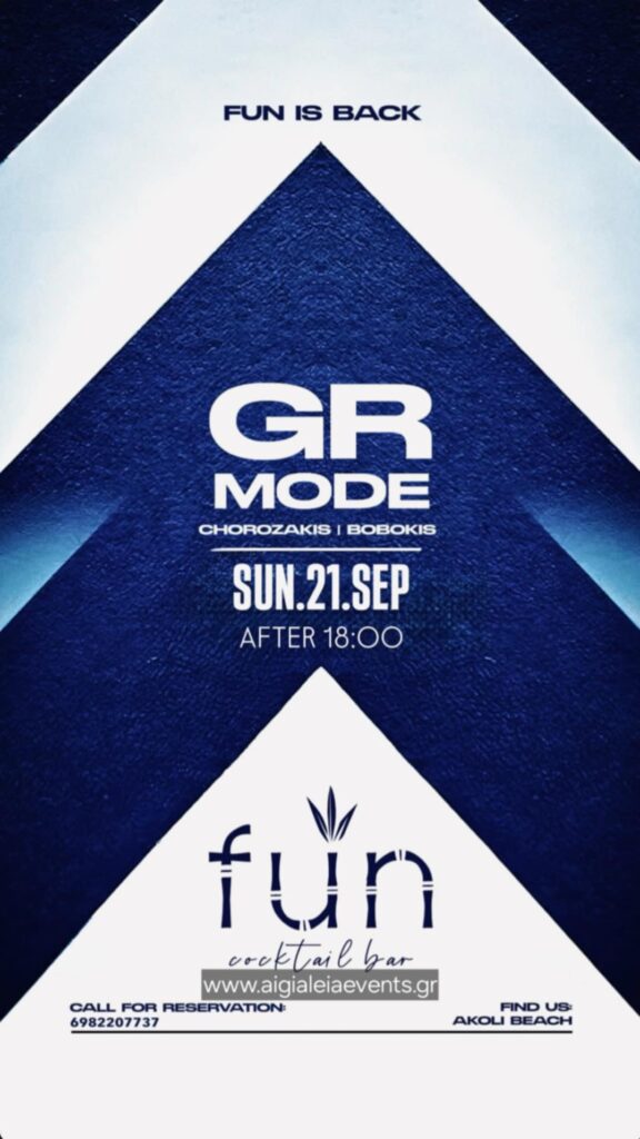 Αφίσα εκδήλωσης στο Fun με GR Mode πάρτι με τους Dj Chorozaki & Dj Boboki στις 21 Σεπτεμβρίου 2025 και ώρα 18:00.