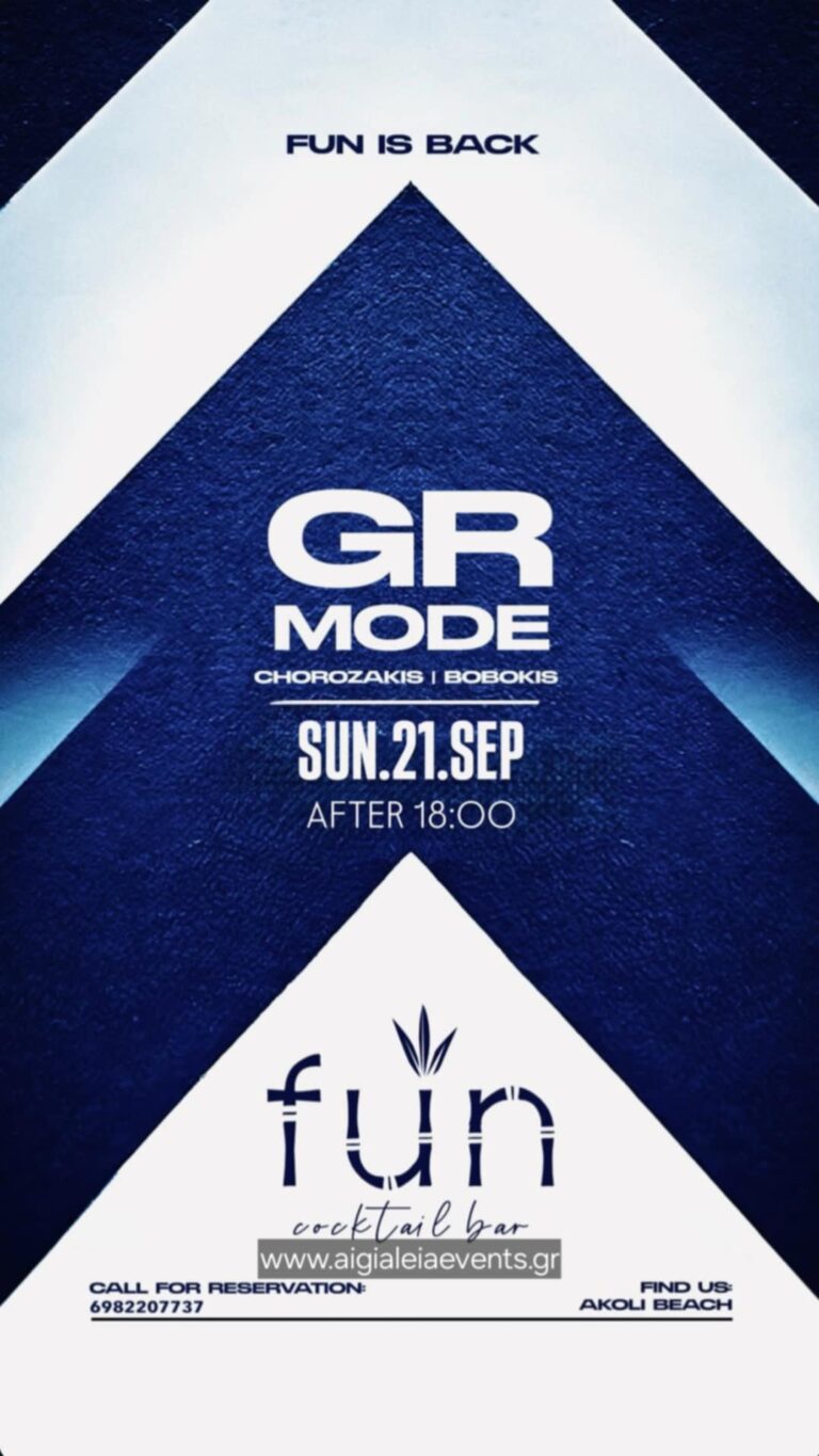 Αφίσα εκδήλωσης στο Fun με GR Mode πάρτι με τους Dj Chorozaki & Dj Boboki στις 21 Σεπτεμβρίου 2025 και ώρα 18:00.