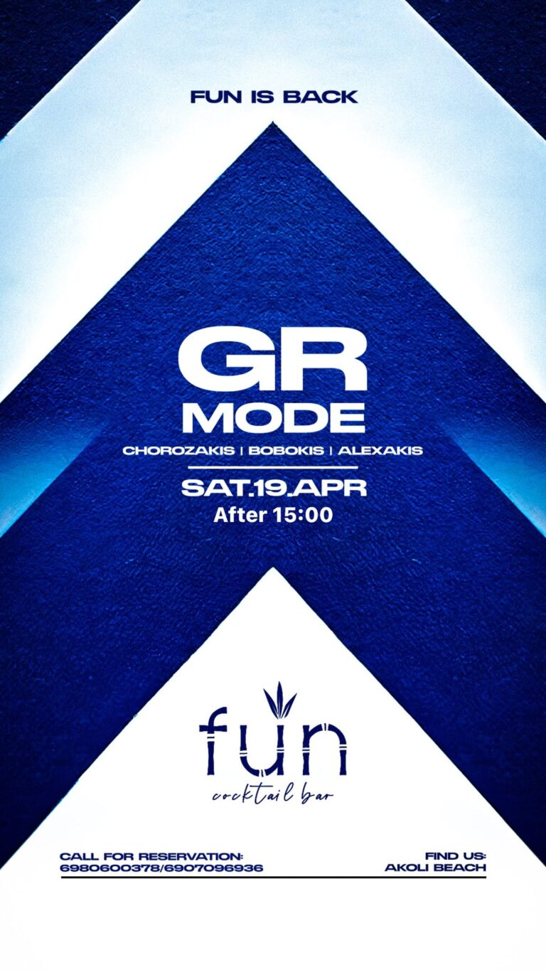 Fun is Back – GR Mode