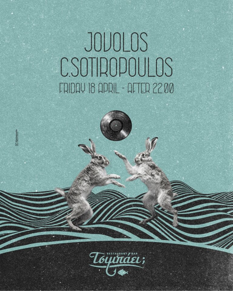 Αφίσα εκδήλωσης με τους Jovolo-Sotiropoulo στο Τσιμπάει στις 18 Απ΄ριλη 2025.