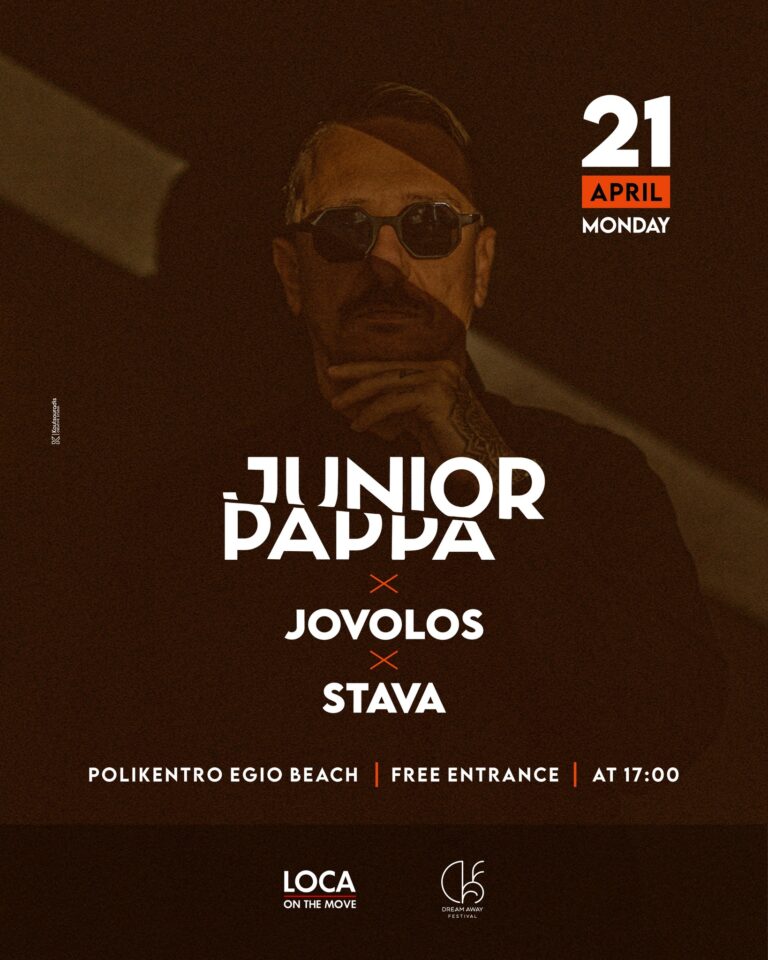 Αφίσα εκδήλωσης "Junior Pappa - Πολύκεντρο" στις 21 Απρίλη 2025 στη παραλία Αιγίου, ώρα 17:00.