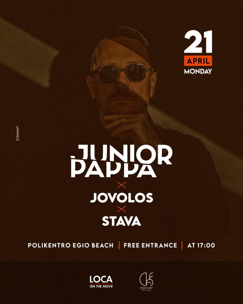 Αφίσα εκδήλωσης "Junior Pappa - Πολύκεντρο" στις 21 Απρίλη 2025 στη παραλία Αιγίου, ώρα 17:00.
