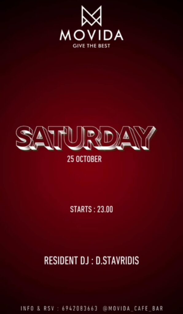 Αφίσα εκδήλωσης στο Movida στις 25 Οκτώβρη 2025 και ώρα 23:00 με τον Dj D. Stavridi.