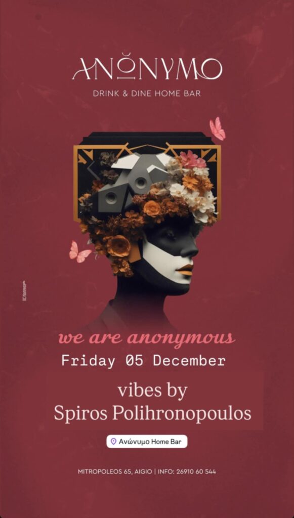 Ο Dj Spiros Polihronopoulos στο Ανώνυμο Home Bar στις 5 Δεκεμβρίου 2025.