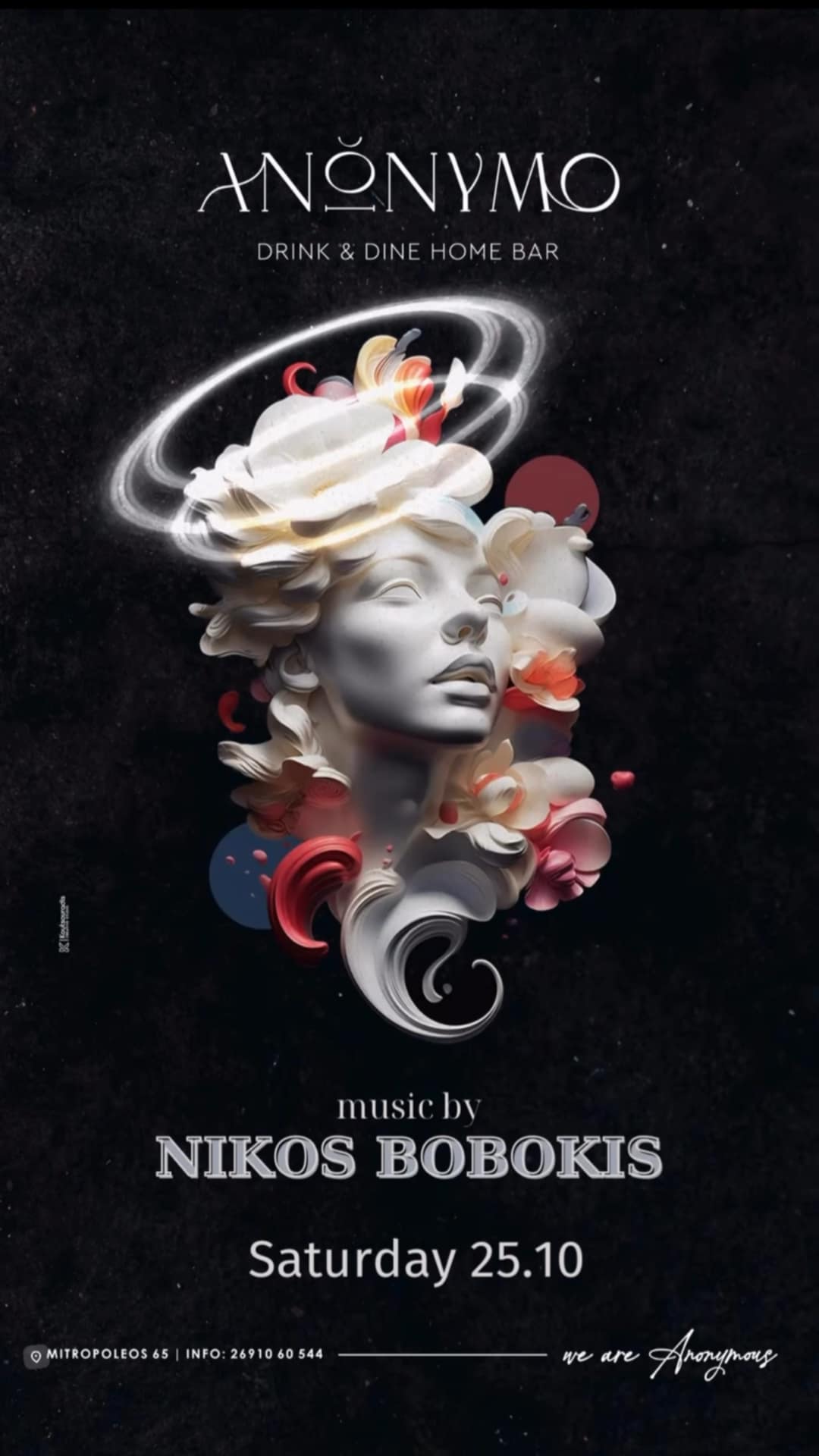 Αφίσα εκδήλωσης στο Ανώνυμο Home Bar με τον Dj Niko Boboki στις 25 Οκτώβρη 2025.