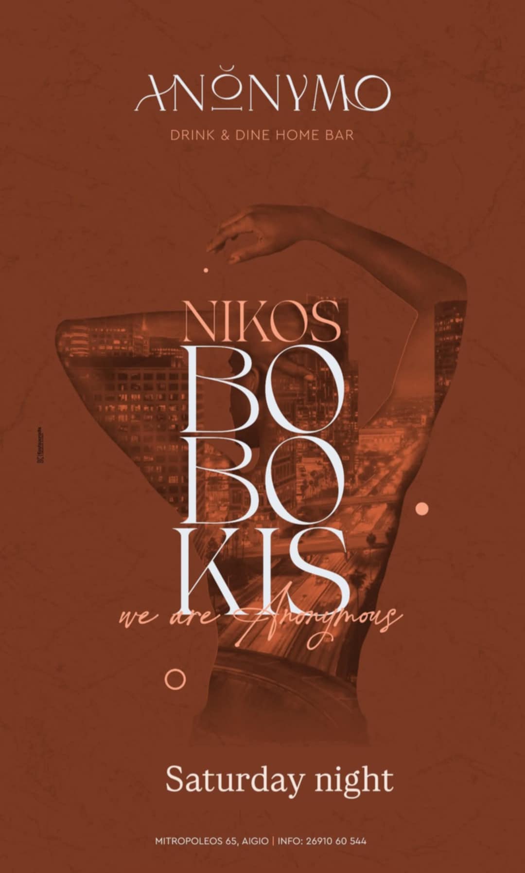 Αφίσα εκδήλωσης στο Ανώνυμο Home Bar με τον Dj Niko Boboki το Σάββατο το βράδυ.