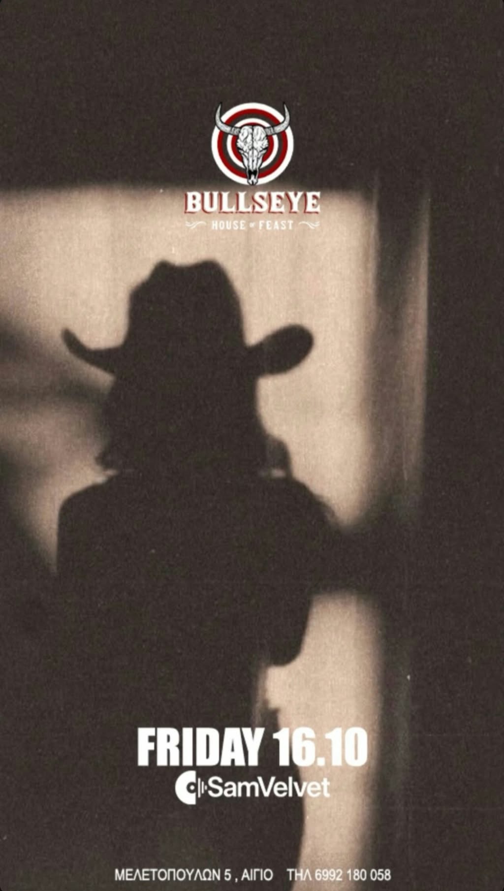 Αφίσα εκδήλωσης στο Bullseye με τον Dj Sam Velvet στις 16 Οκτωβρίου 2026.