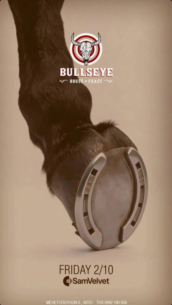 Αφίσα εκδήλωσης στο Bullseye με τον Dj Sam Velvet στις 2 Οκτωβρίου 2026.