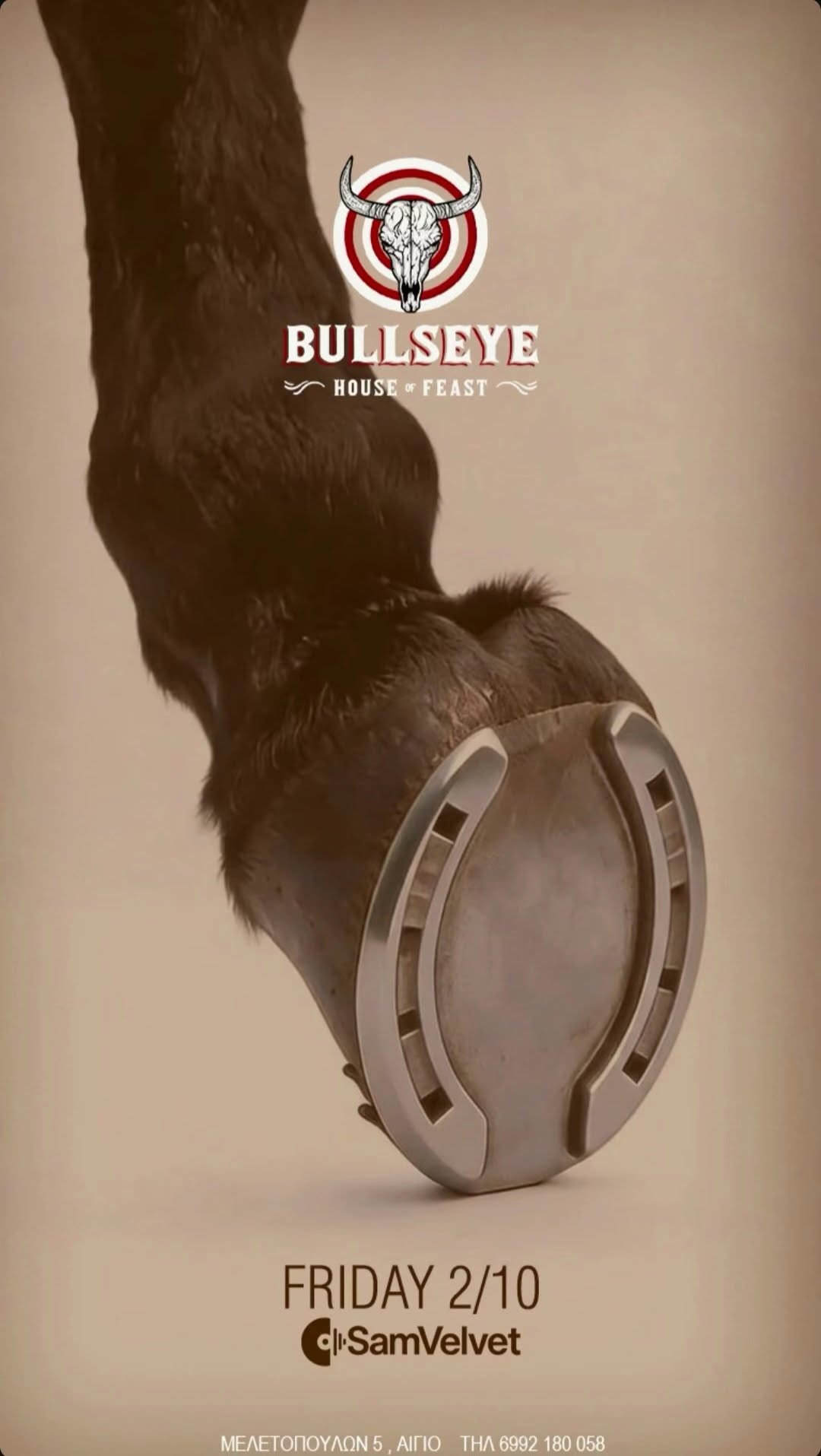 Αφίσα εκδήλωσης στο Bullseye με τον Dj Sam Velvet στις 2 Οκτωβρίου 2026.