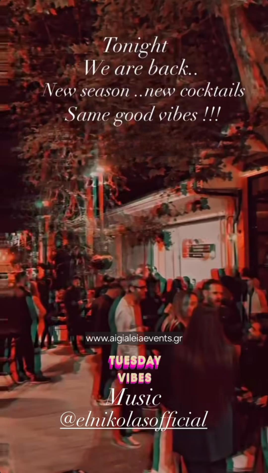 Αφίσα εκδήλωσης με τον el nikola στο Τσίλλερ στις 16 Σεπτεμβρίου 2025.