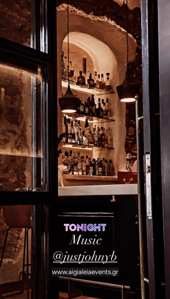 Αφίσα εκδήλωσης με τον Dj Justjohnyb στο Τσίλλερ στις 18 Σεπτεμβρίου 2025.