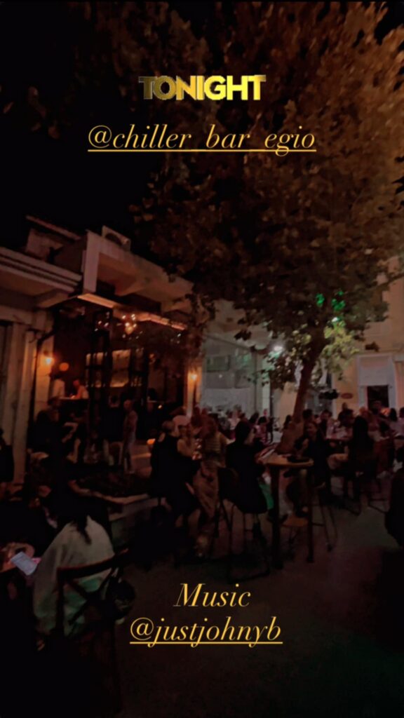 Αφίσα εκδήλωσης με τον Dj Justjohnyb στο Τσίλλερ στις 25 Σεπτεμβρίου 2025.