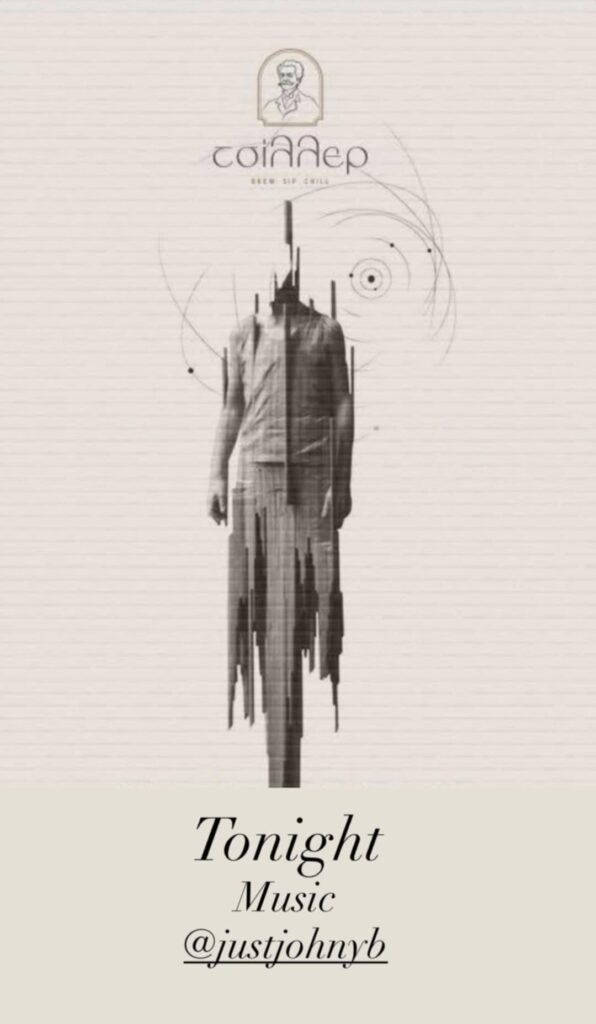 Αφίσα εκδήλωσης με τον Dj Justjohnyb στο Τσίλλερ.