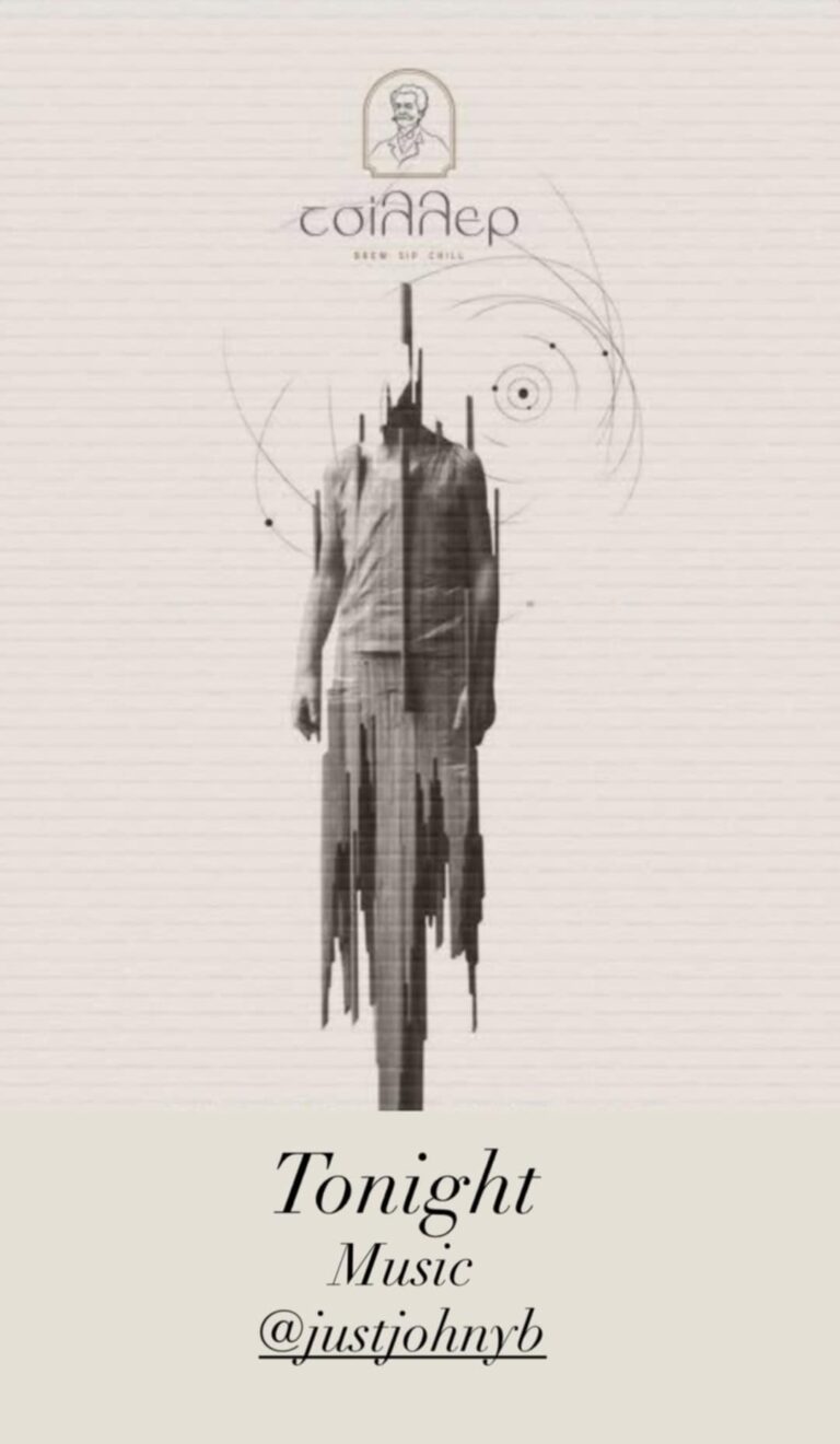 Αφίσα εκδήλωσης με τον Dj Justjohnyb στο Τσίλλερ.