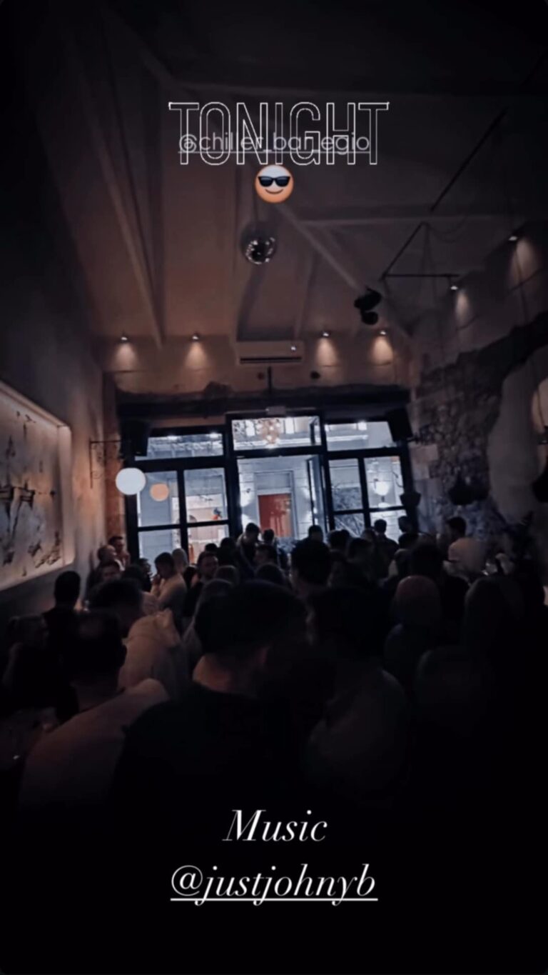 Αφίσα εκδήλωσης με τον Dj Justjohnyb στο Τσίλλερ.