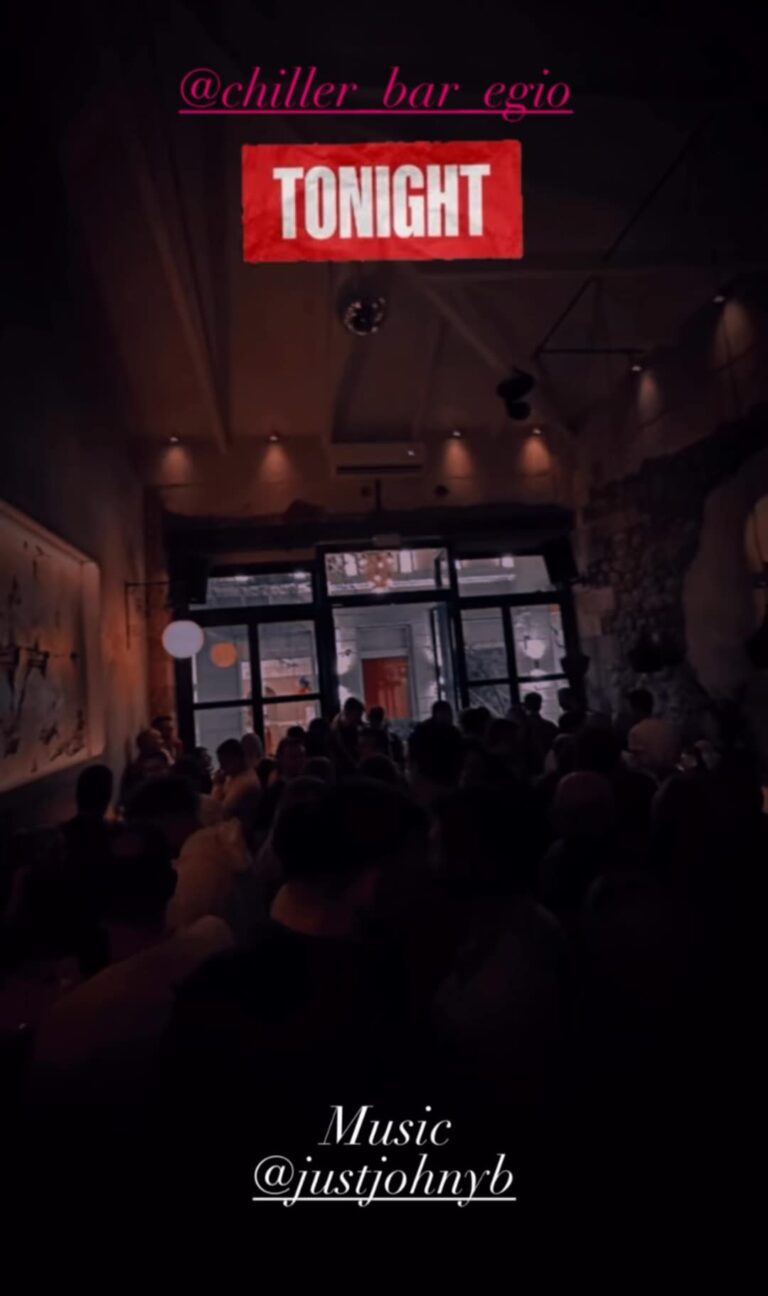 Αφίσα εκδήλωσης με τον Dj Justjohnyb στο Τσίλλερ.