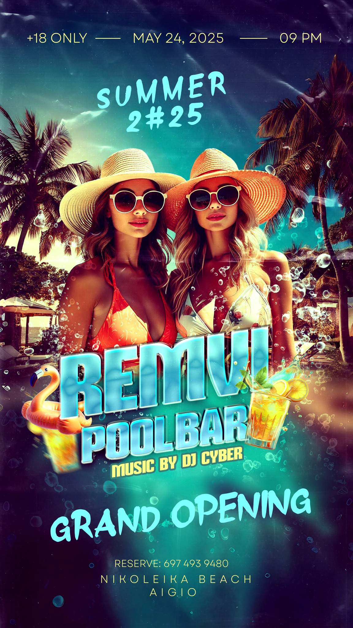 Αφίσα εκδήλωσης για opening της Remvi στις 24 Μαΐου 2025.