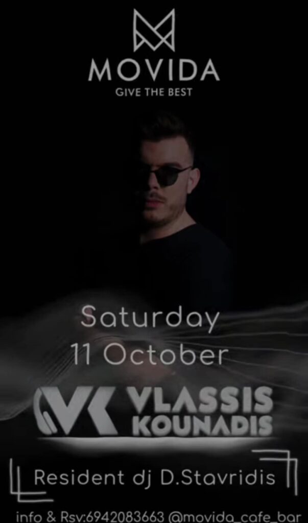 Αφίσα εκδήλωσης με τον Dj Vlassi Kounadi στις 11 Οκτωβρίου 2025 στο Movida.