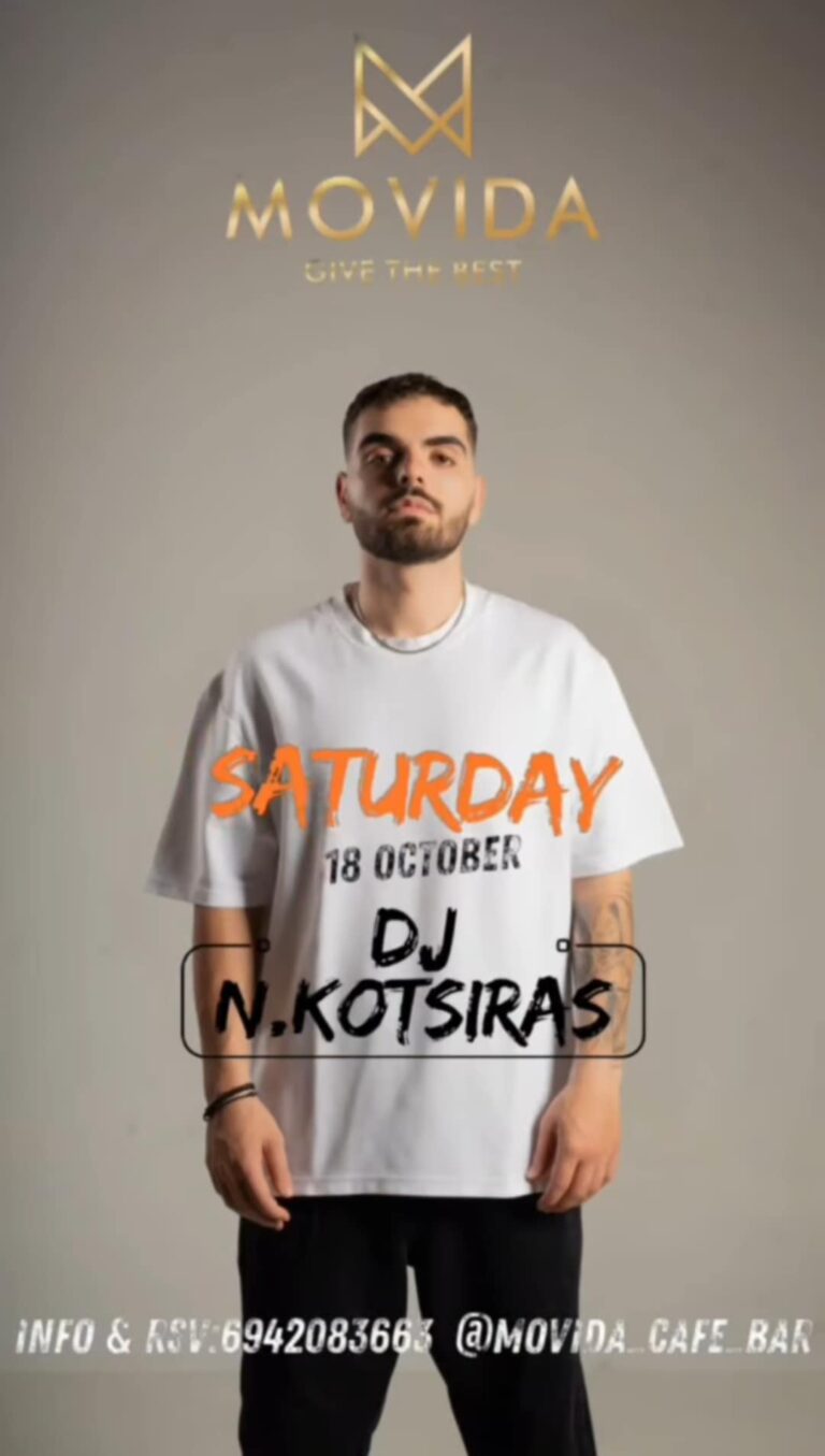 Αφίσα εκδήλωσης με τον Dj N. Kotsiras στις 18 Οκτωβρίου 2025 στο Movida.