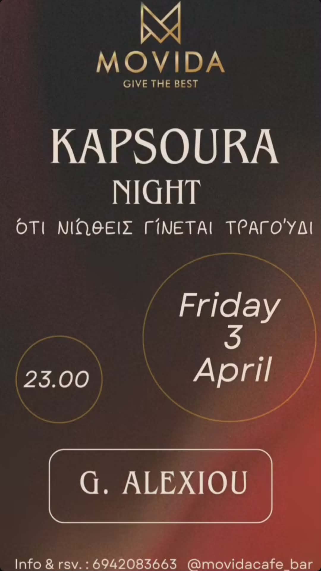 Αφίσα εκδήλωσης με kapsoura night στο Movida στις 3 Απριλίου 2026 και ώρα 23:00 με τον Dj G. Alexiou.