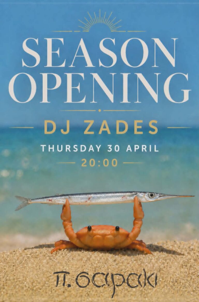 Αφίσα εκδήλωσης με Season Opening Party στο Πσαράκι την Πέμπτη 30 Απριλίου 2026 και ώρα 20:00.