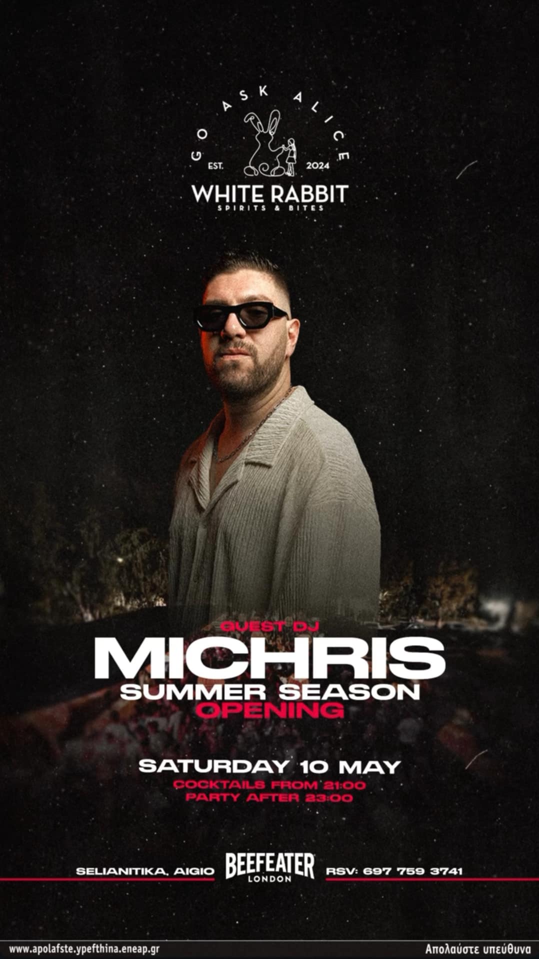 Αφίσα εκδήλωσης Summer Season Opening στο White Rabbit στις 10 Μαΐου 2025.