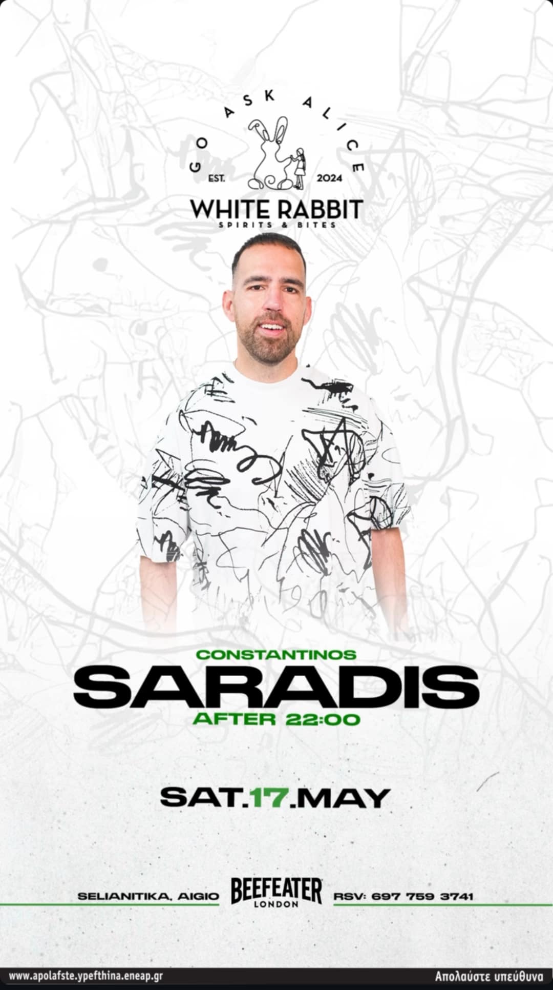 Αφίσα εκδήλωσης με τον Constantino Saradi στα deck του White Rabbit το Σάββατο 17 Μαΐου 2025.
