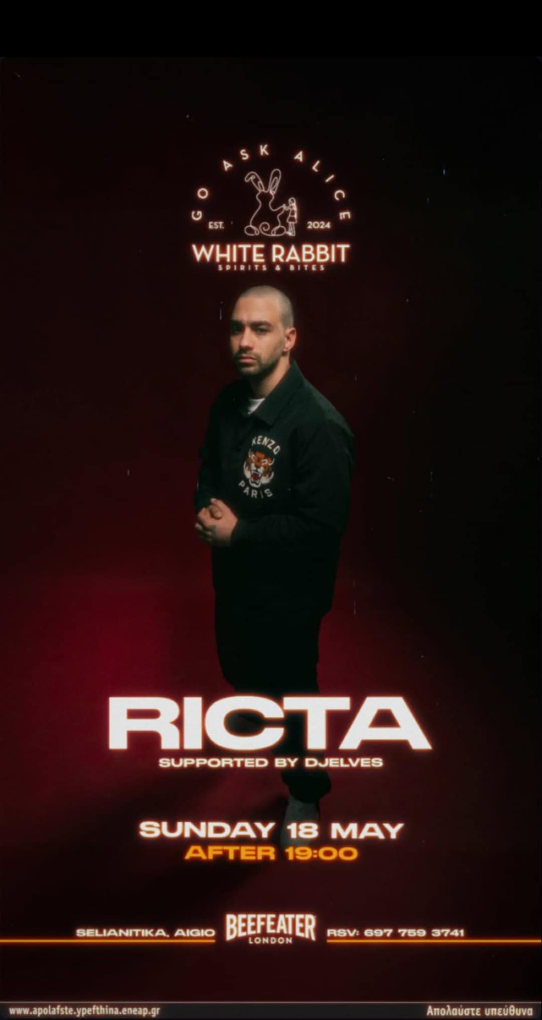 Αφίσα εκδήλωσης στο White Rabbit με τον Ricta και τον DJ Elves στα decks. Κυριακή 18 Μαΐου 2025.