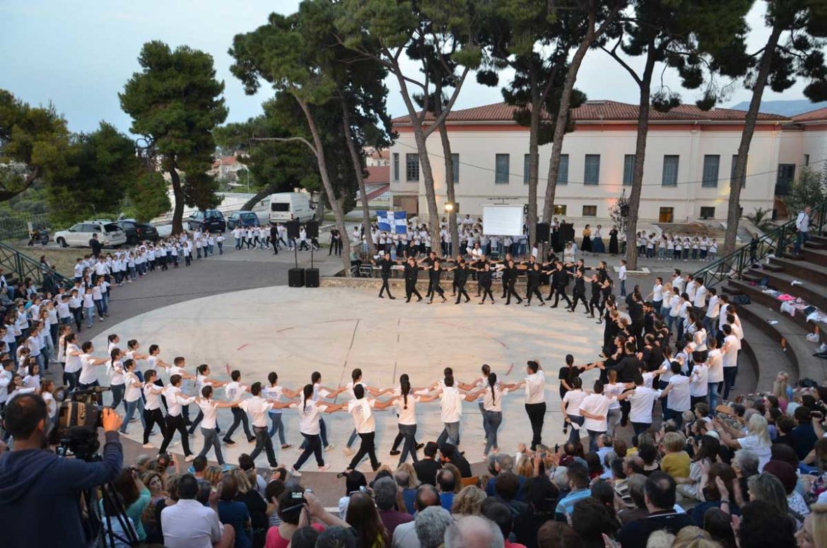 Χορευτικός Όμιλος Αιγίου