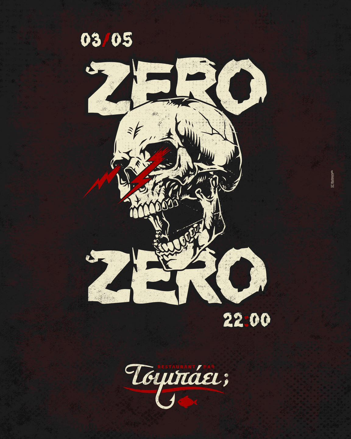 Αφίσα εκδήλωσης στο Τσιμπάει; στις 3 Μαΐου 2025 στις 22:00 η ώρα με τους Zero Zero.