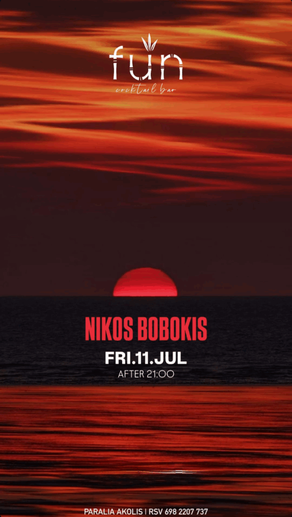 Αφίσα εκδήλωσης στο Fum στις 11 Ιουλίου 2025 με Dj τον Niko Boboki. 