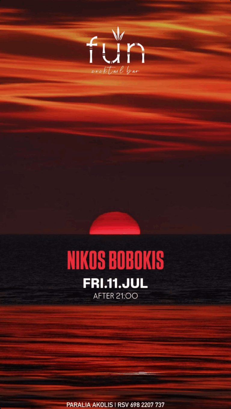 Ο Dj Bobokis στο Fun
