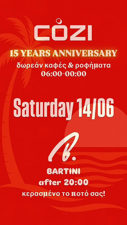 Αφίσα εκδήλωσης για τα γενέθλια 15 χρόνων λειτουργίας του Cozi-Cafe στις 14 Ιουνίου 2025.