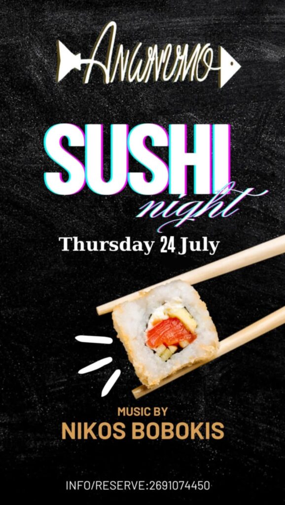 Αφίσα εκδήλωσης στο Ανώνυμο με Sushi νύχτα και στα decks τον Niko Boboki στις 24 Ιουλίου 2025.