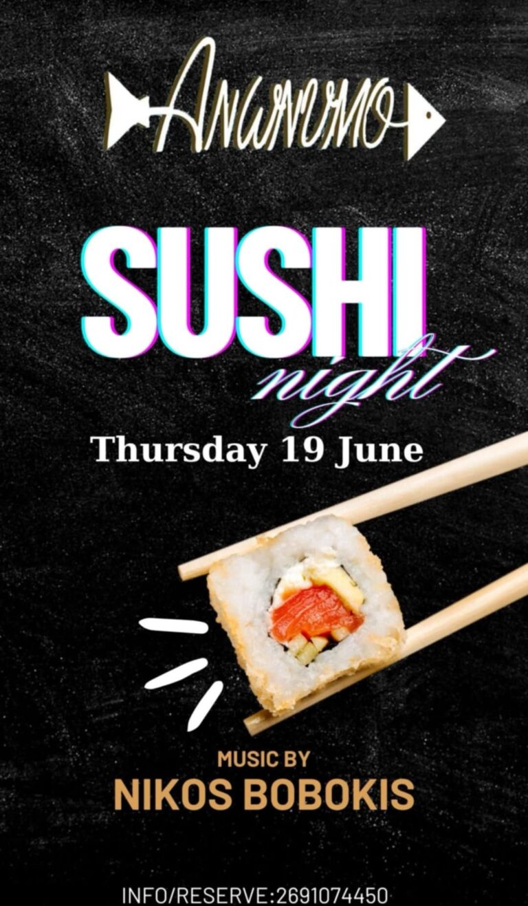 Αφίσα εκδήλωσης στο Ανώνυμο με Sushi νύχτα και στα decks τον Niko Boboki στις 19 Ιουνίου 2025.