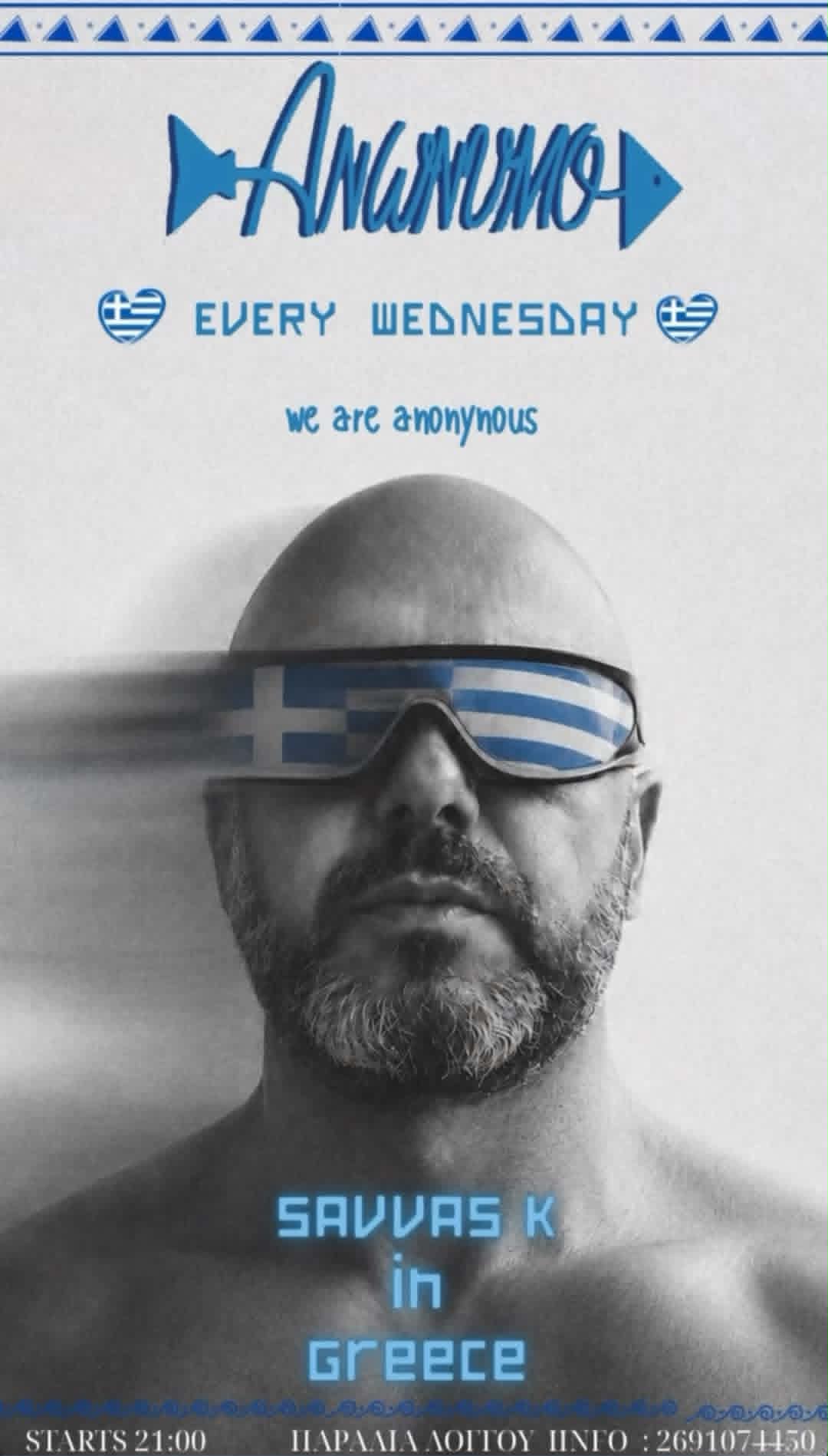 Αφίσα εκδήλωσης στο Ανώνυμο με τον Dj Savva K. κάθε Τετάρτη στις 21:00.