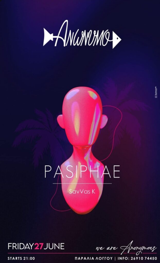 Αφίσα εκδήλωσης στο Ανώνυμο με Dj Pasiphae & Dj Savva K. στις 27 Ιουνίου 2025 και ώρα 21:00.