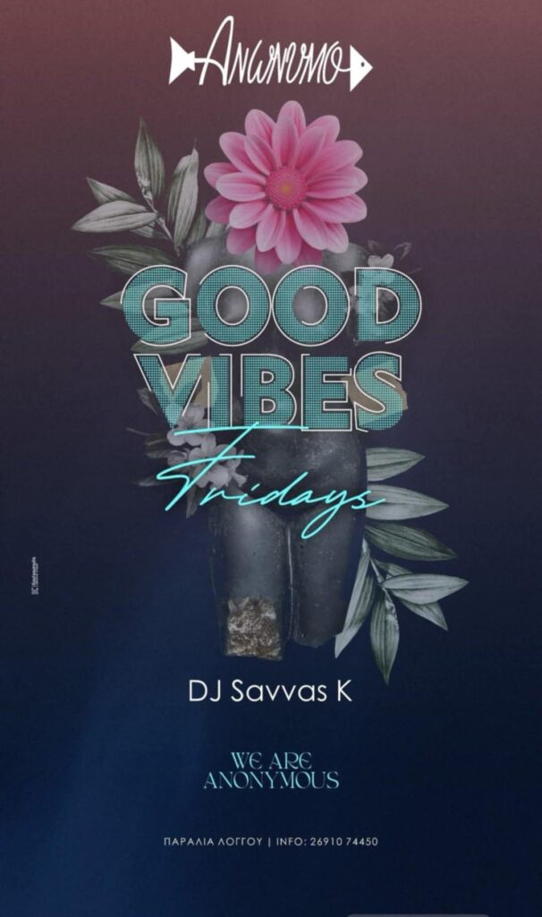 Αφίσα εκδήλωσης στο Ανώνυμο με τον Dj Savva K. την Παρασκευή 13 Ιουνίου 2025.