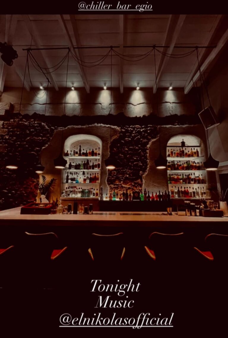 Αφίσα εκδήλωσης στο Chiller με τον Dj El Nikola.