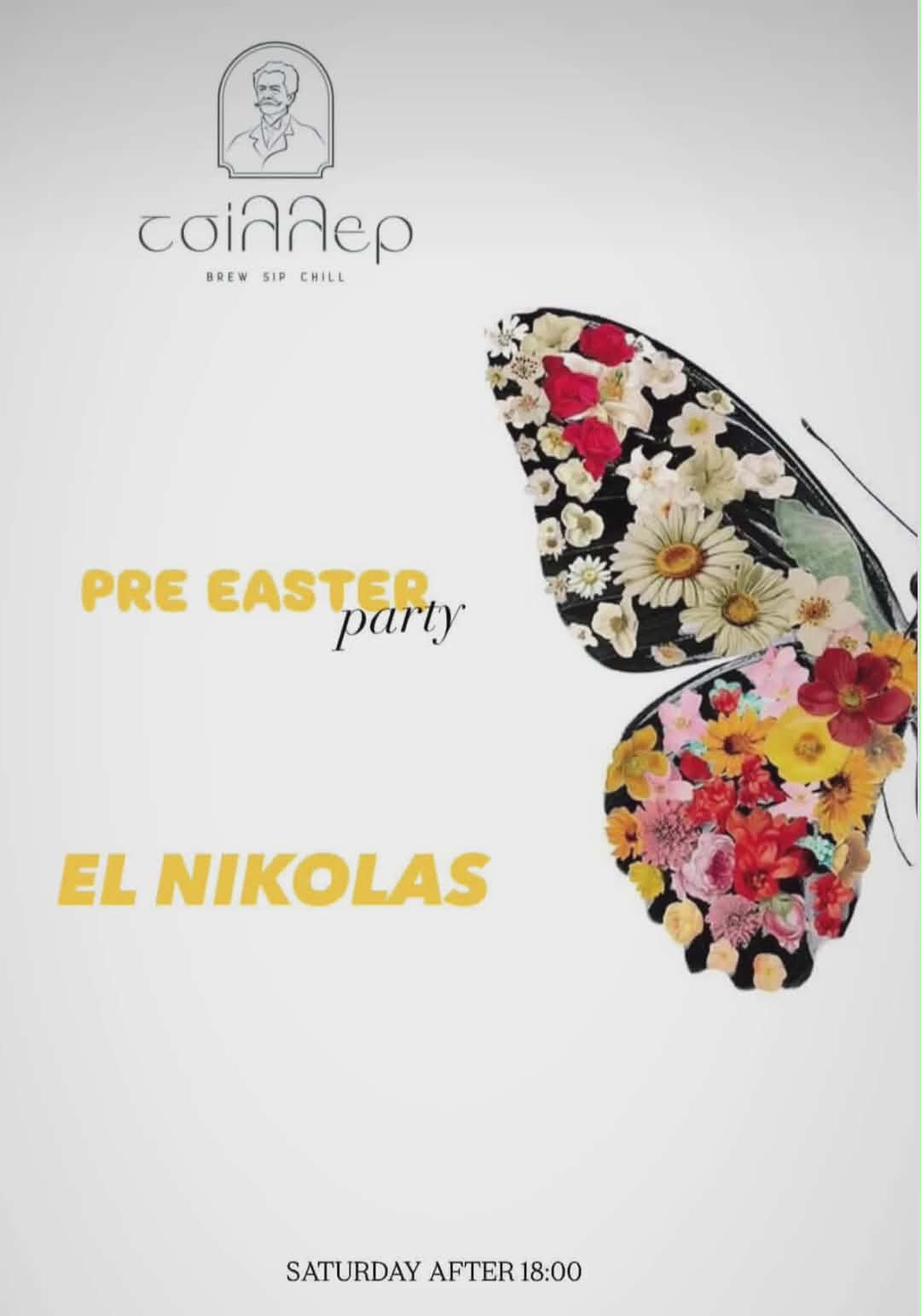 Αφίσα εκδήλωσης στο Chiller με τον Dj El Nikola.