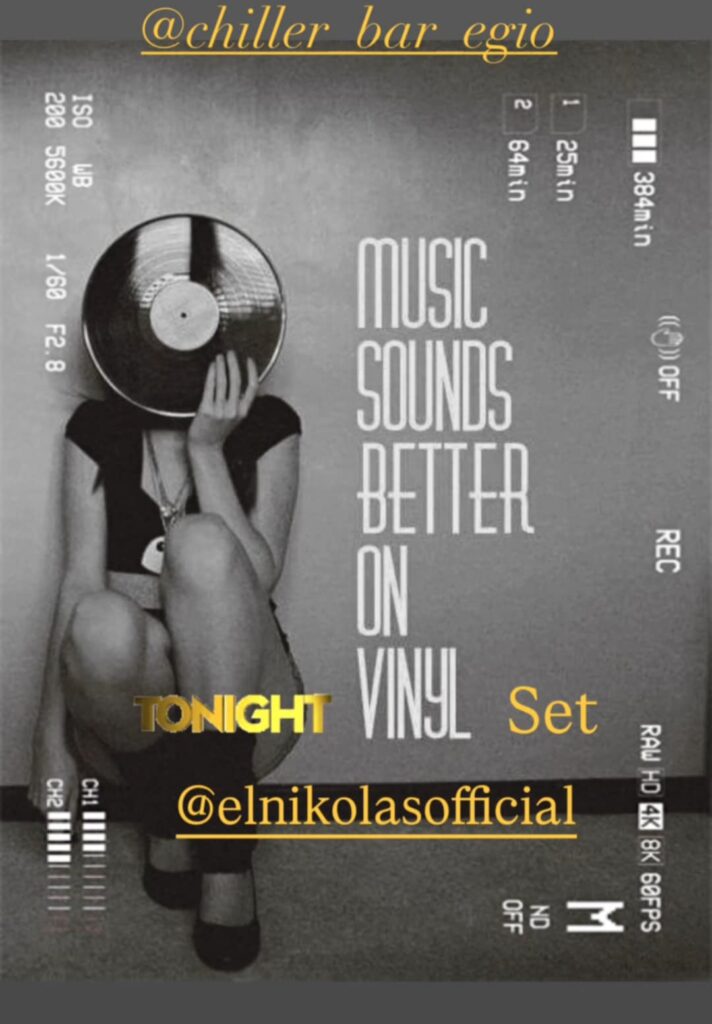 Αφίσα εκδήλωσης με τον El Nikolas στο Chiller Bar στις 26 Σεπτεμβρίου 2025.