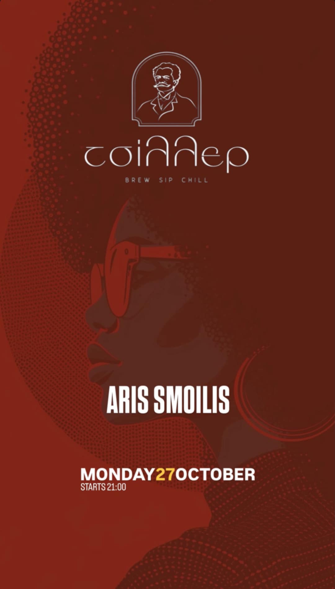 Αφίσα εκδήλωσης με τον Ari Smoili στο Chiller Bar στις 27 Οκτωβρίου 2025.