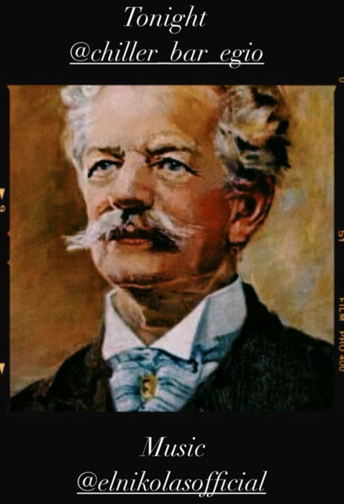 Αφίσα εκδήλωσης με τον El Nikolas στο Chiller Bar στις 3 Οκτωβρίου 2025.