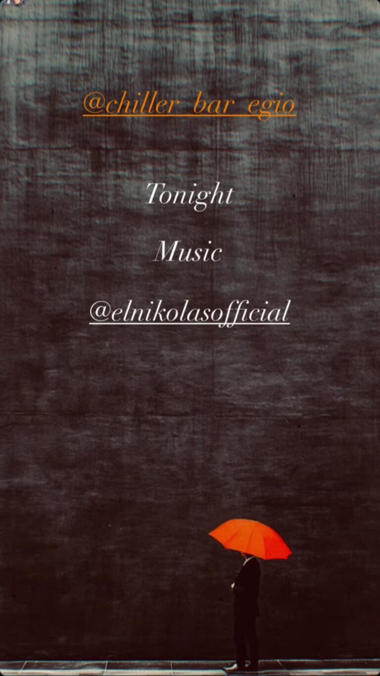 Αφίσα εκδήλωσης στο Chiller με τον Dj El Nikola.