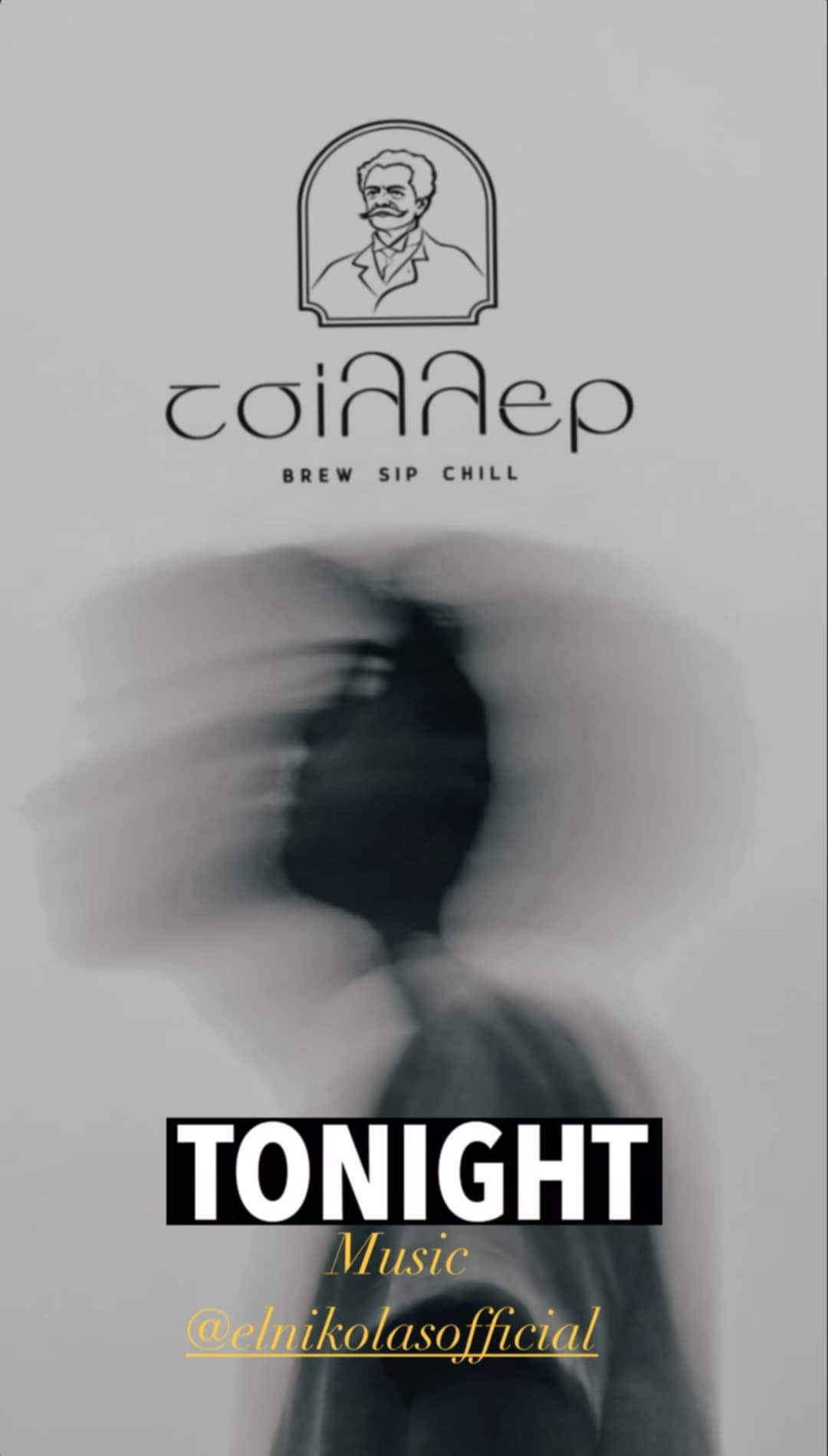 Αφίσα εκδήλωσης στο Chiller με τον Dj El Nikola.