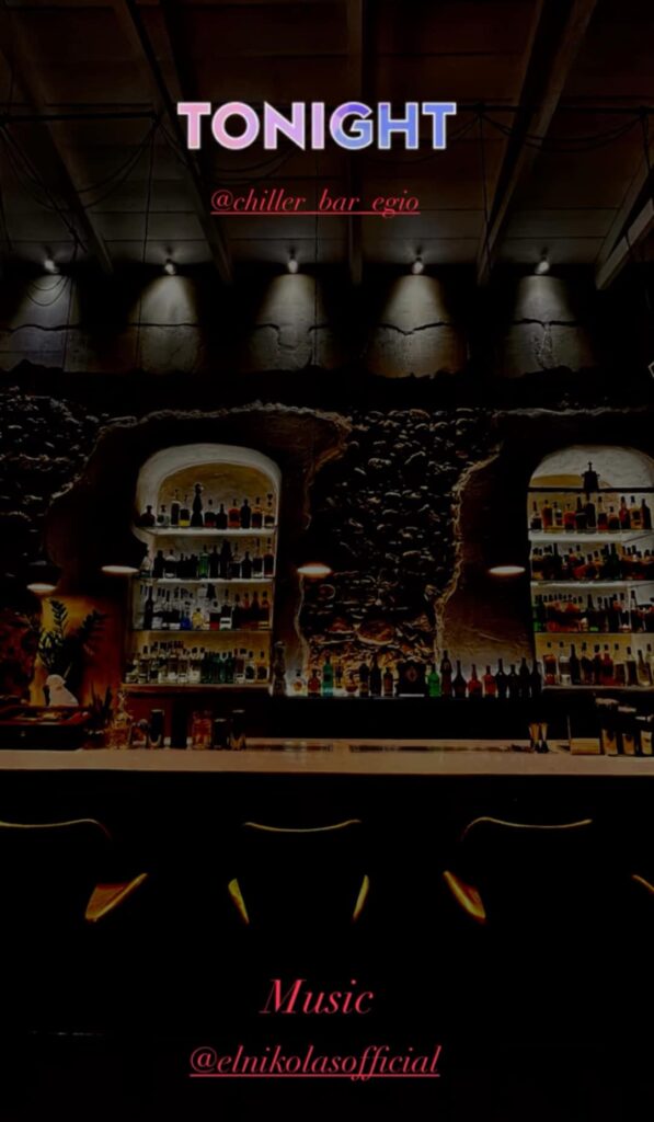 Αφίσα εκδήλωσης στο Chiller με τον Dj El Nikola.